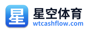 星空体育
